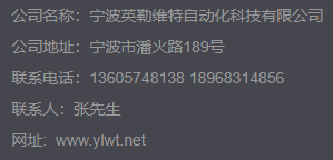 乐鱼体育app官网下载