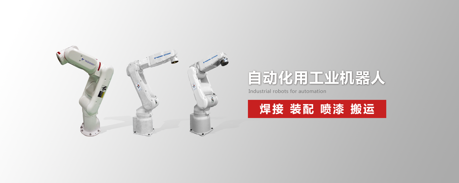 乐鱼体育官网下载app