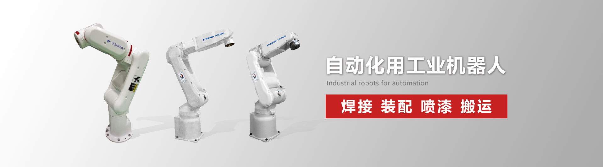 乐鱼体育app官网下载